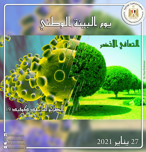 Event img