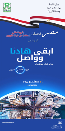 Event img
