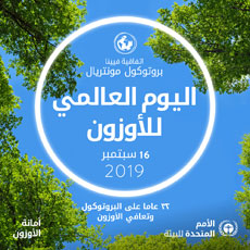 Event img