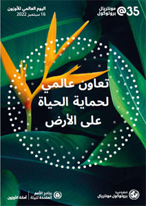 Event img