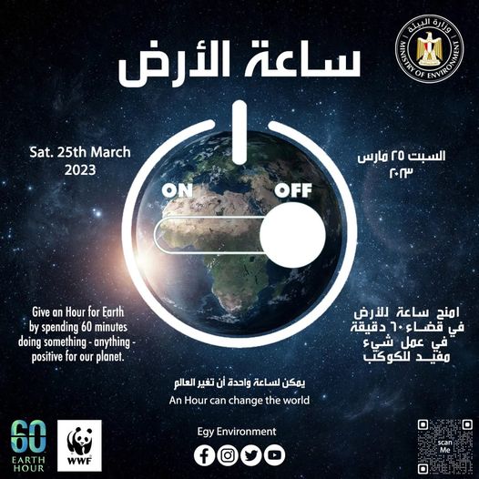 Event img