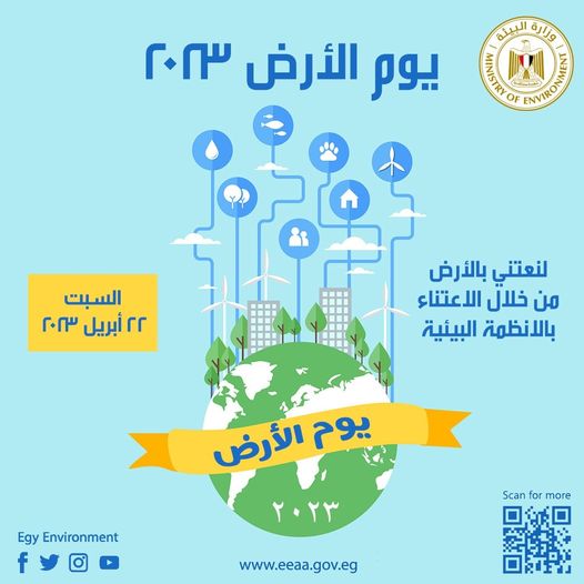 Event img