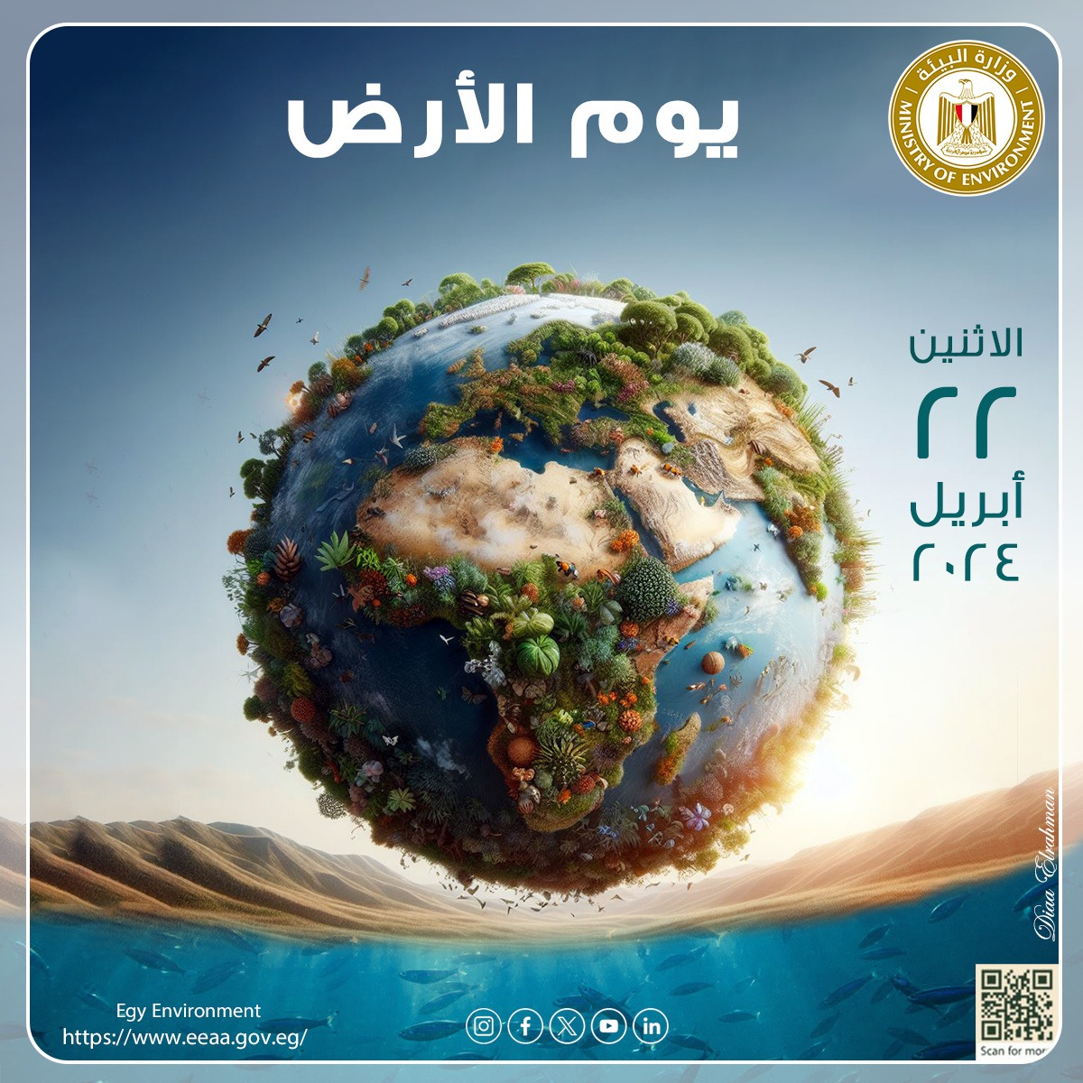 Event img