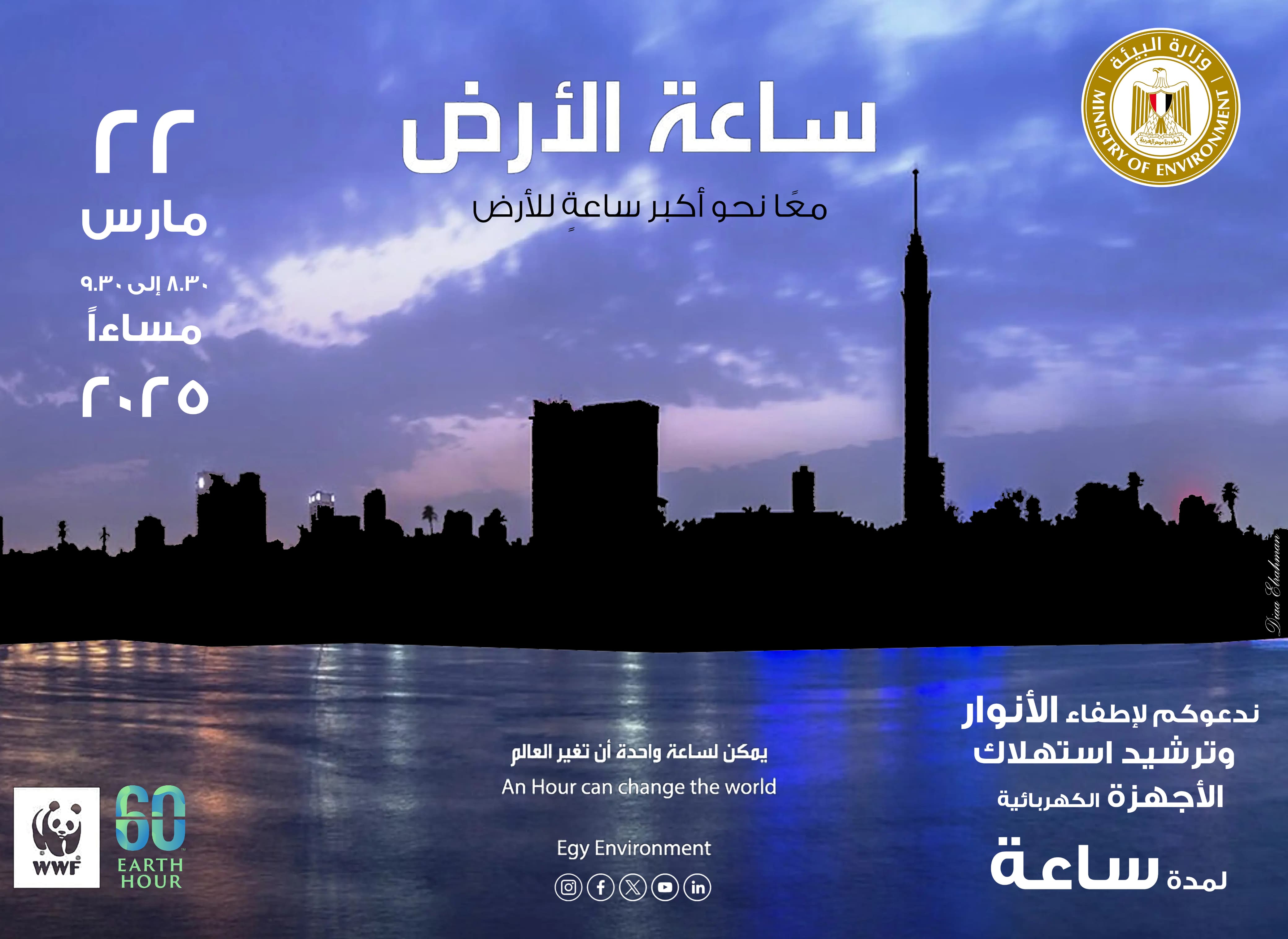 Event img
