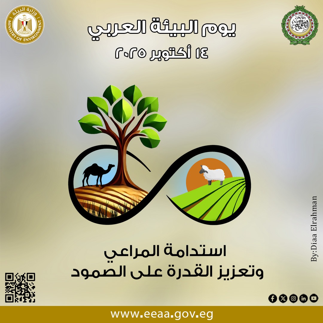 Event img