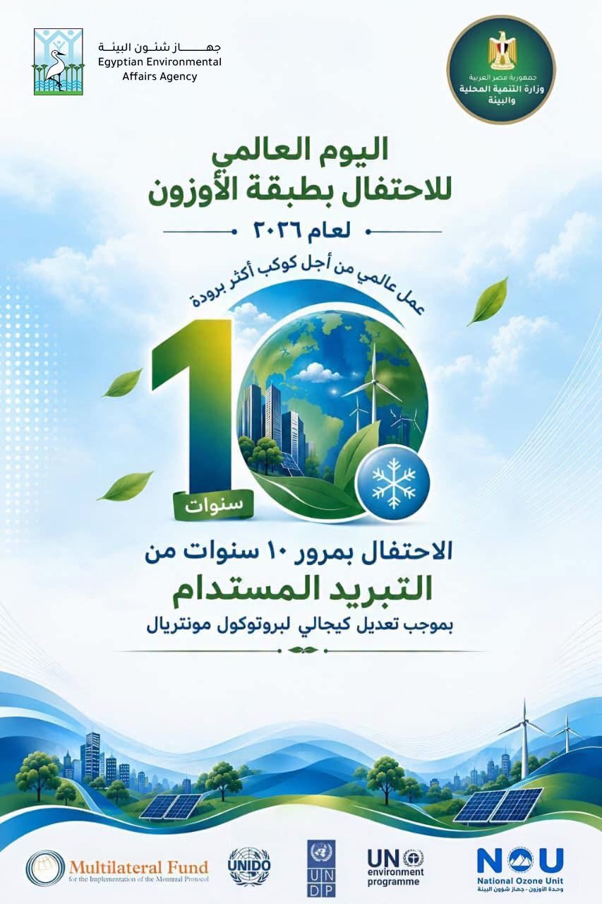 Event img