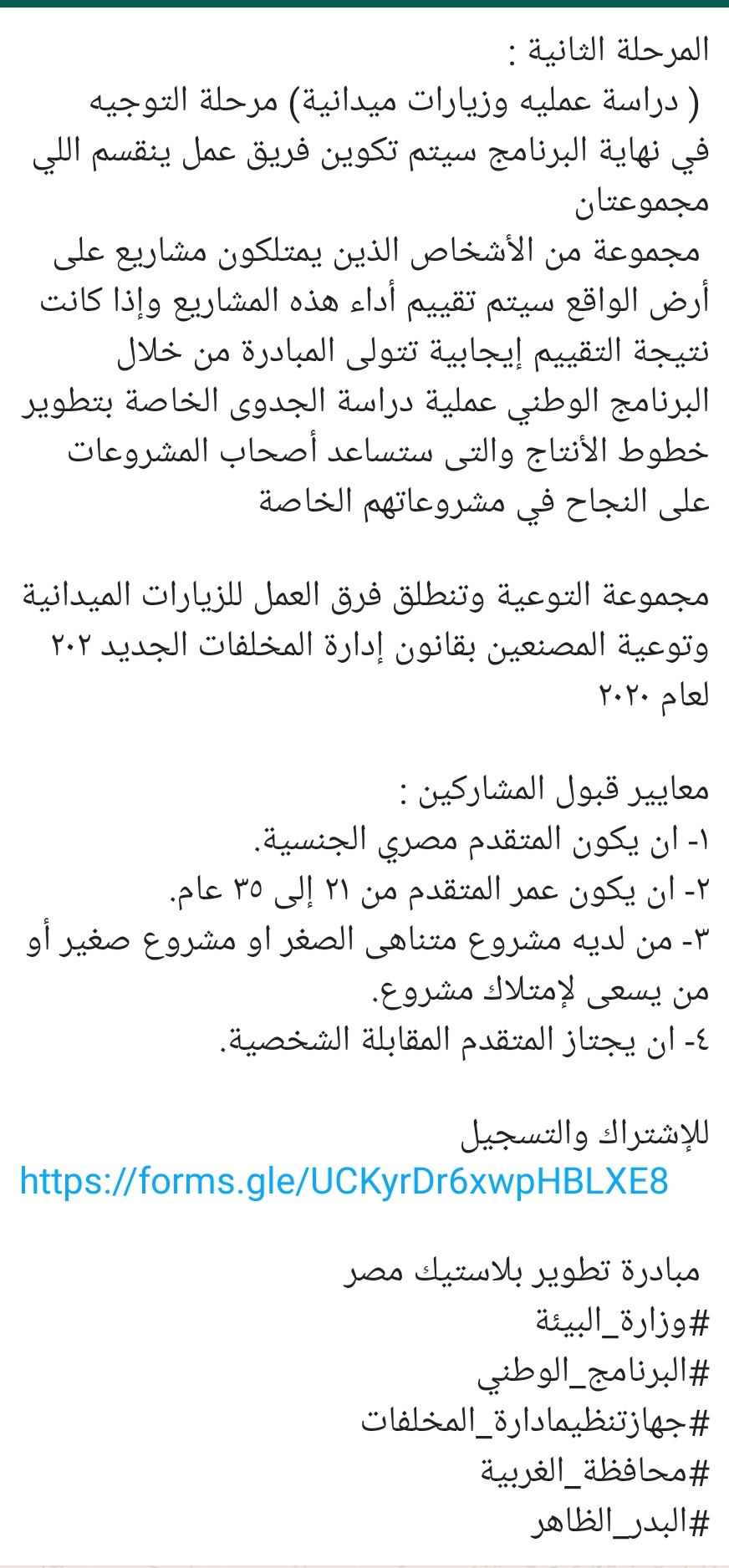 News img