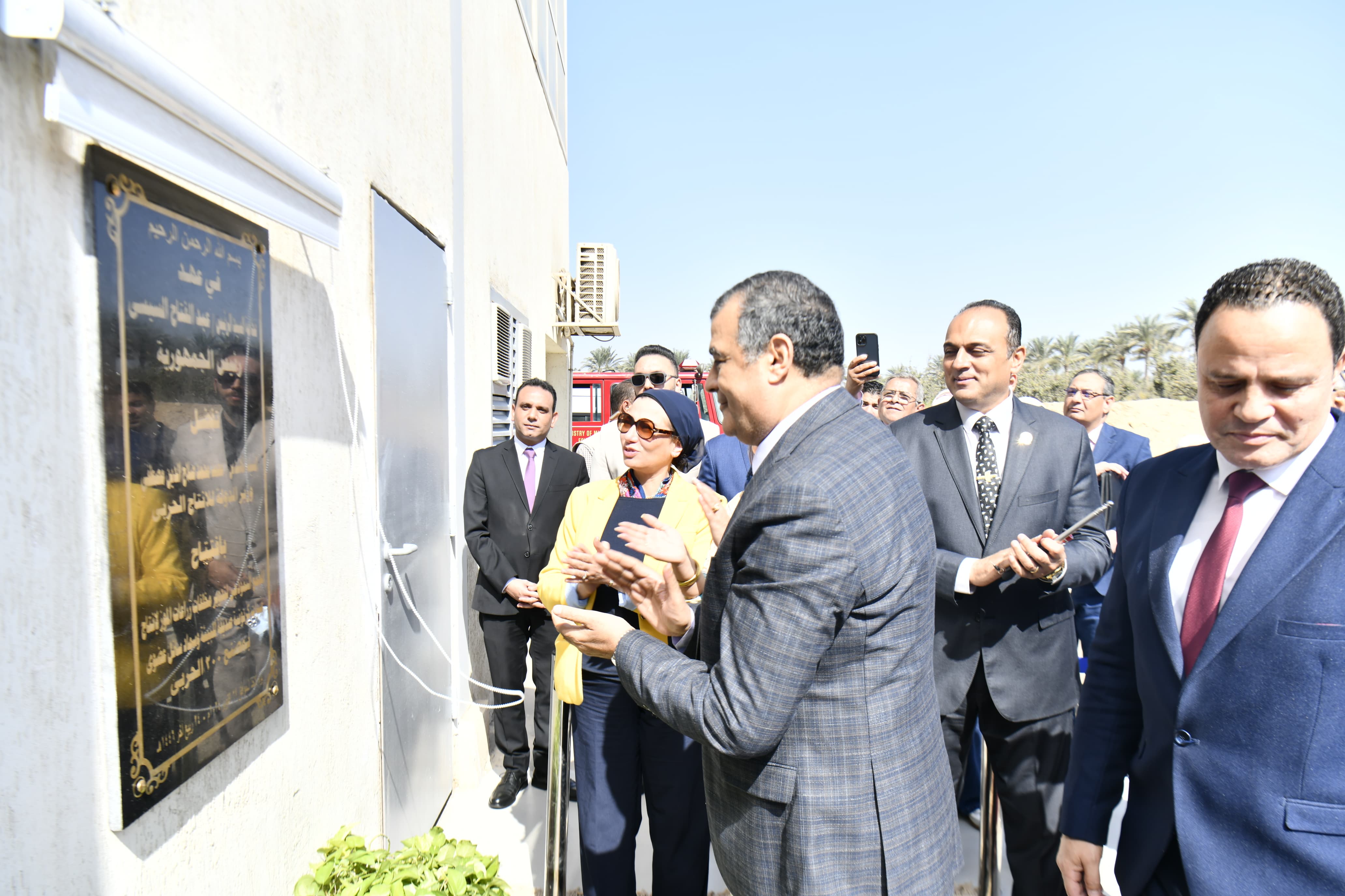 News img