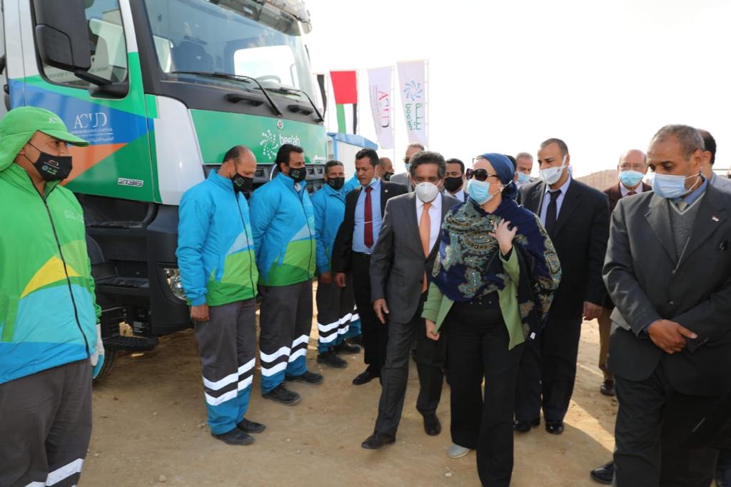 News img