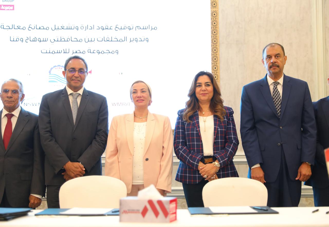 News img