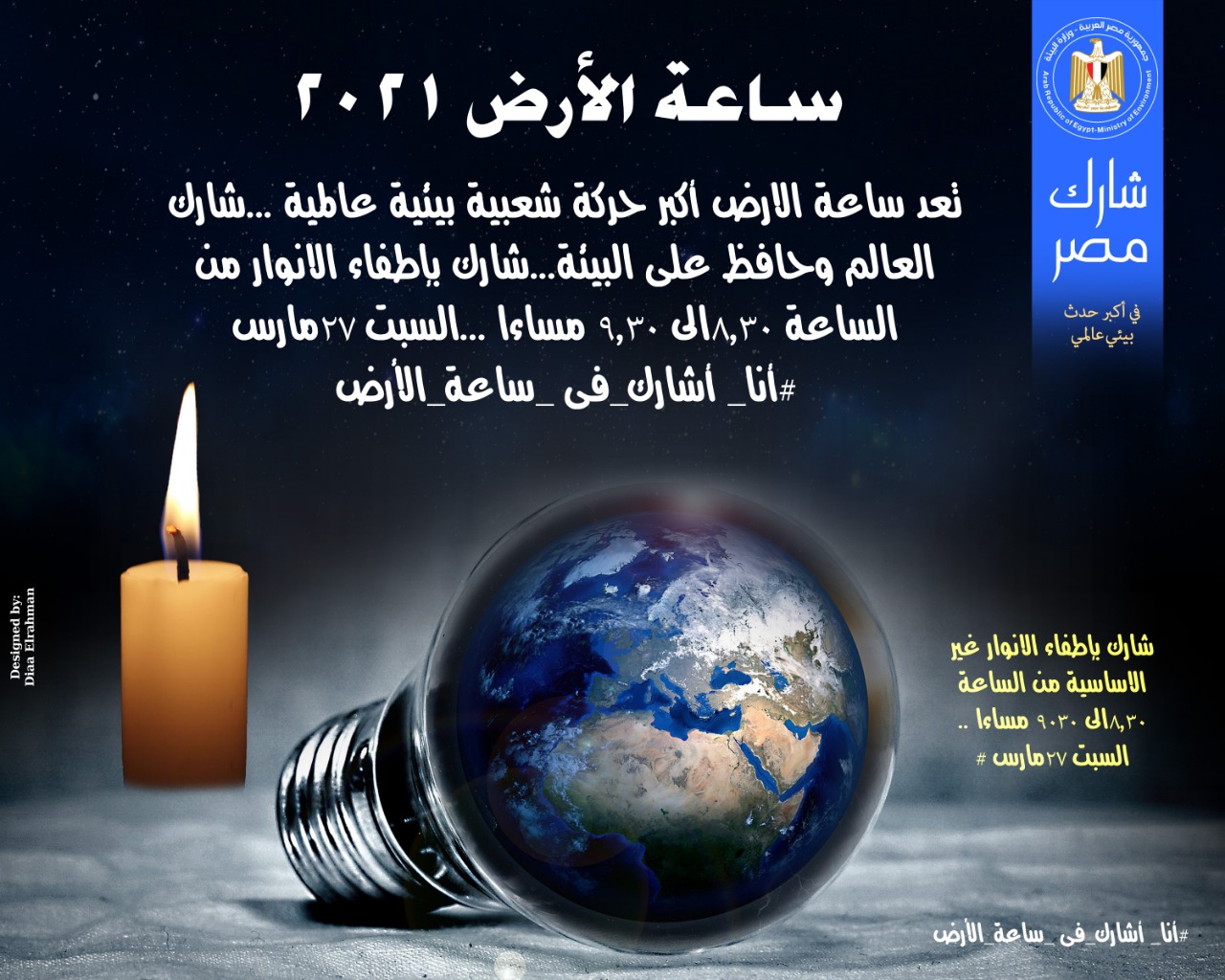News img